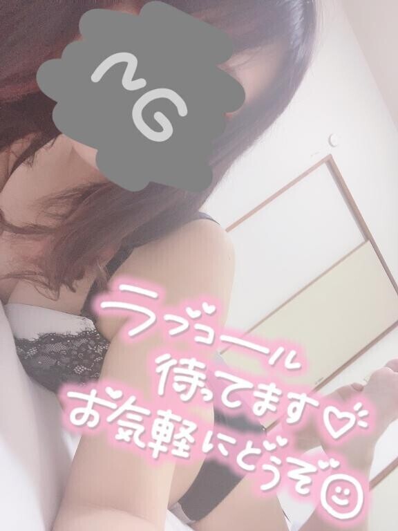 こんな時間から……?