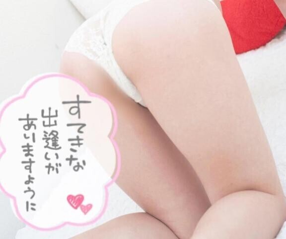 おはようございます??