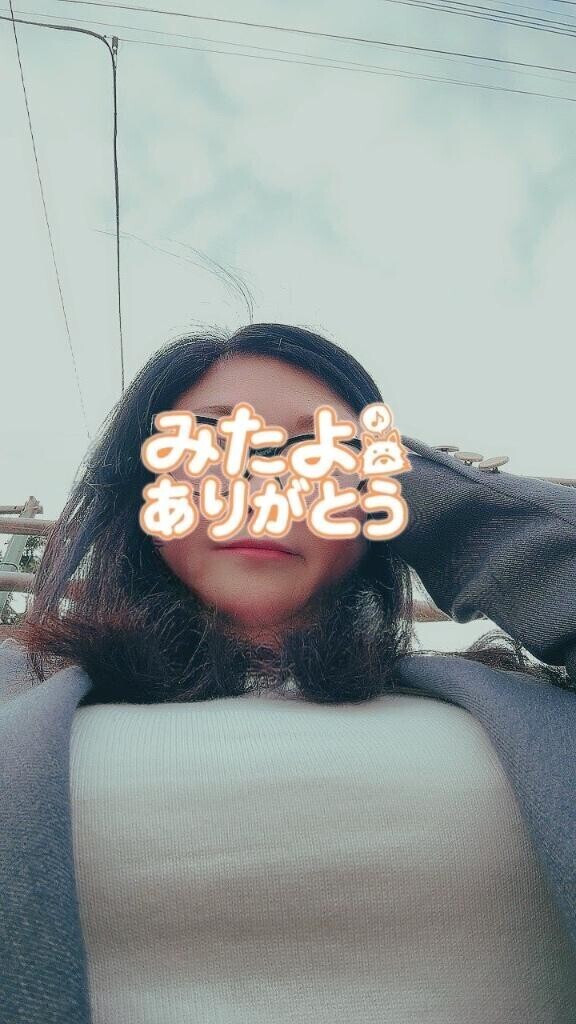 私の空～出勤途中～