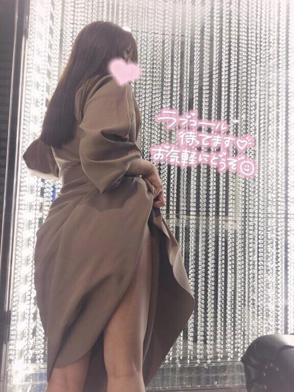 おはようございます