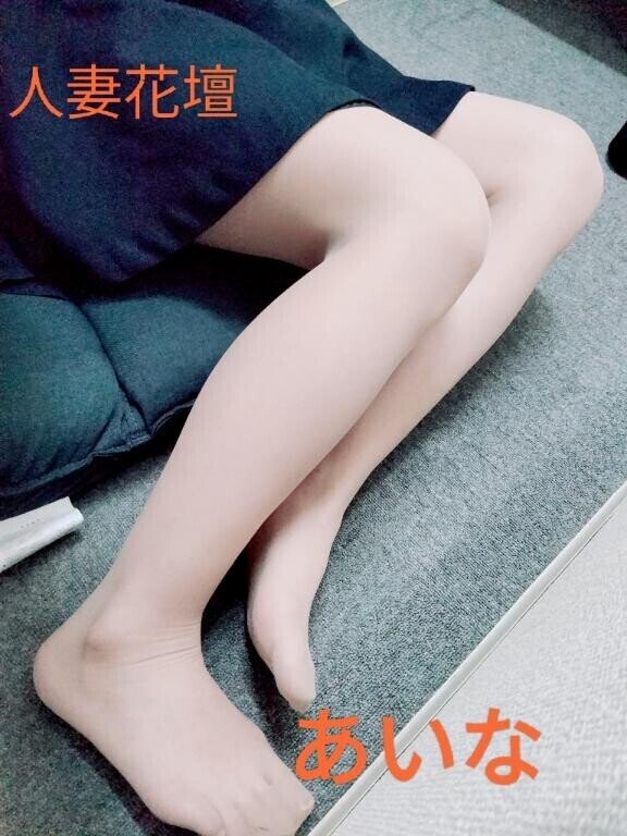お疲れ様でした?