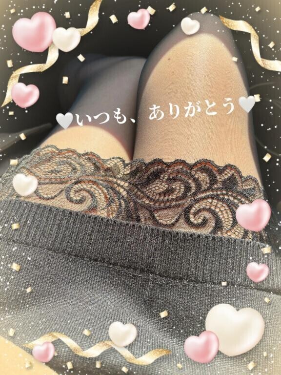 ?3/25 thank you?
