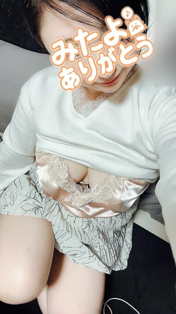起床編