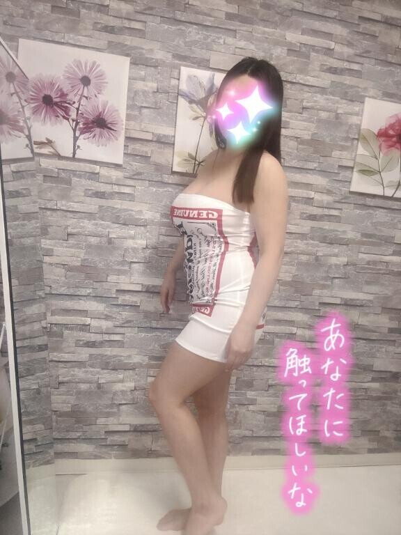 一緒に…