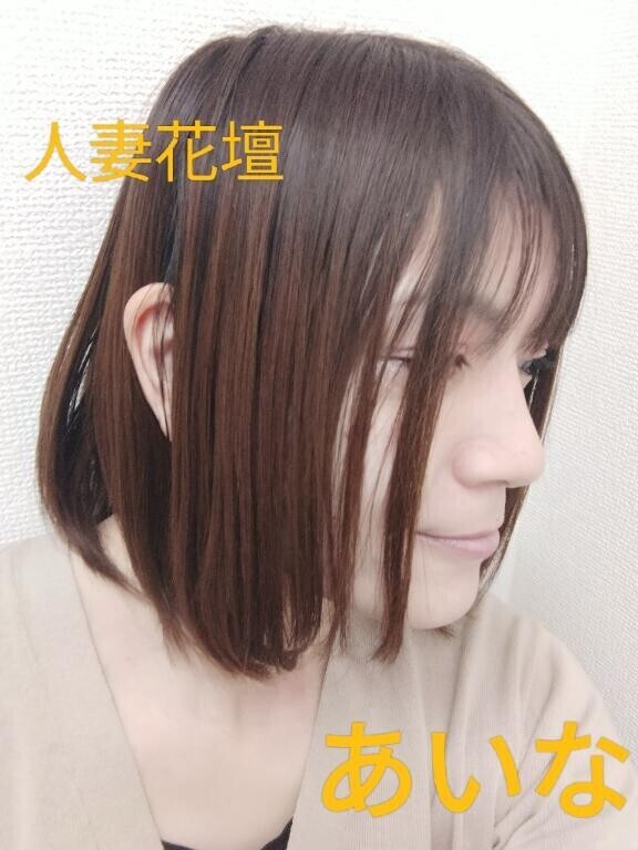 出勤しました～?