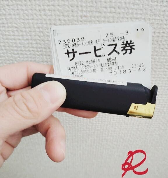 やっぱりいい子