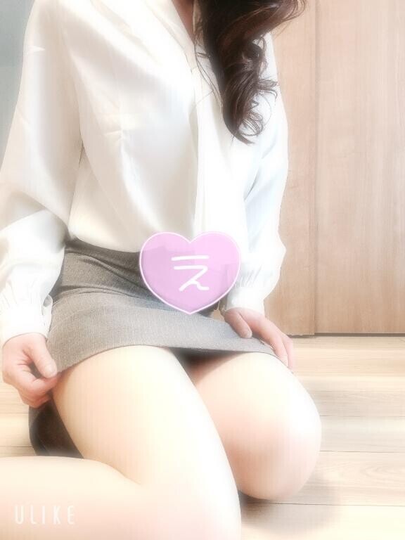 お礼?3/29 16:30