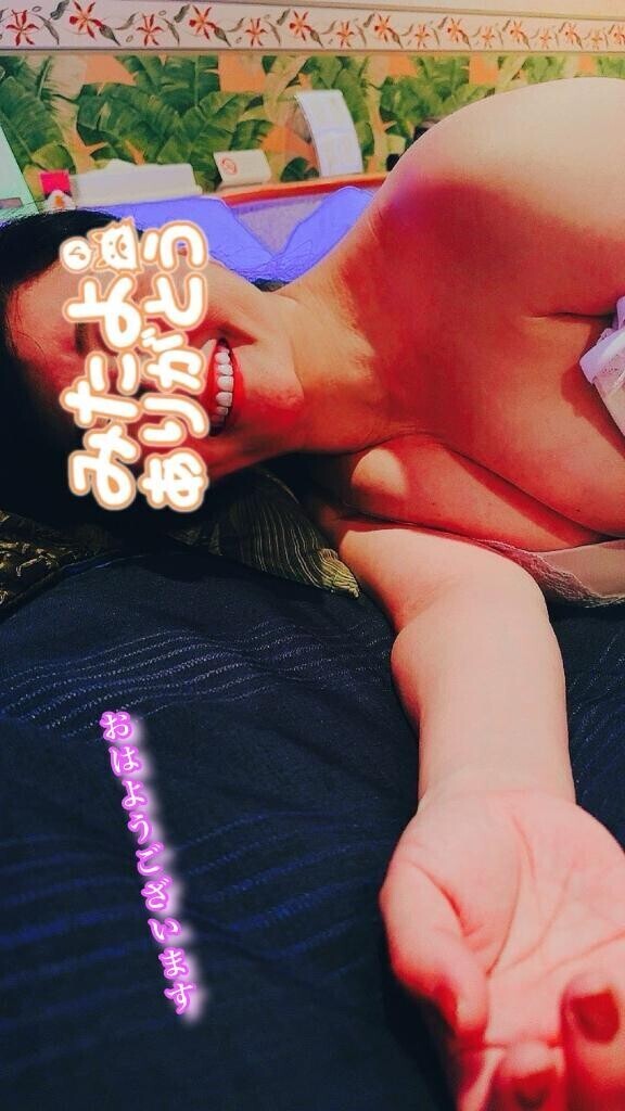 起床編
