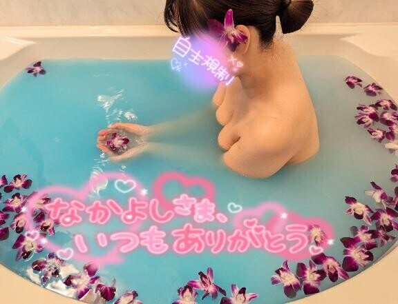 ご予約?