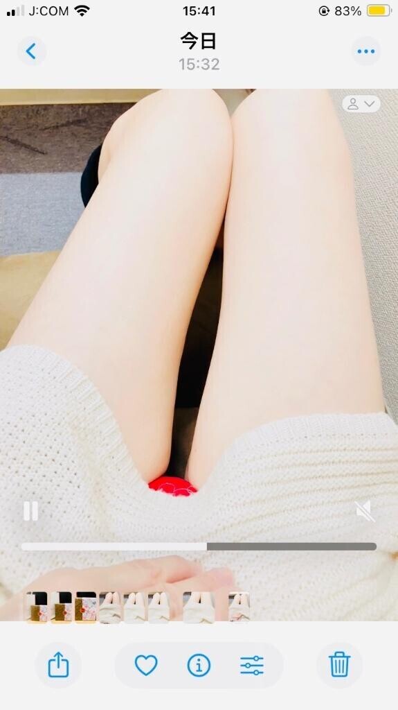 年度末?