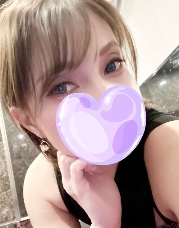 お疲れ様です?