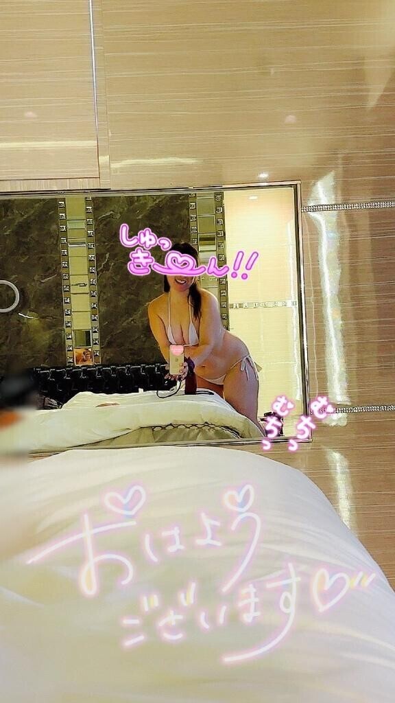 起床編
