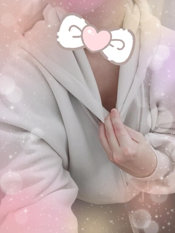 みる？？