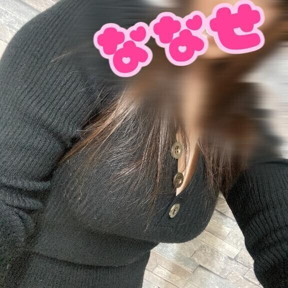 開始からロングのご予約?