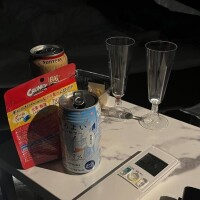 ひめな