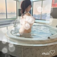 まい