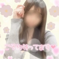ゆず