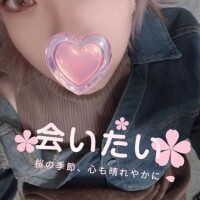 ひむろ
