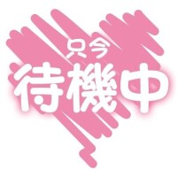 ほたる
