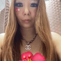 りか