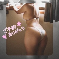 ゆい