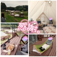 みほ