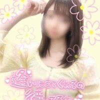 ゆず