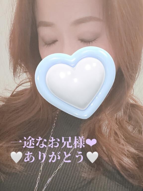 ?4/24 thank you?
