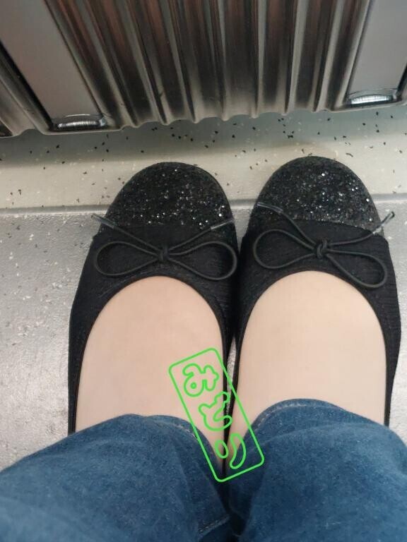 予想はしてたけど…