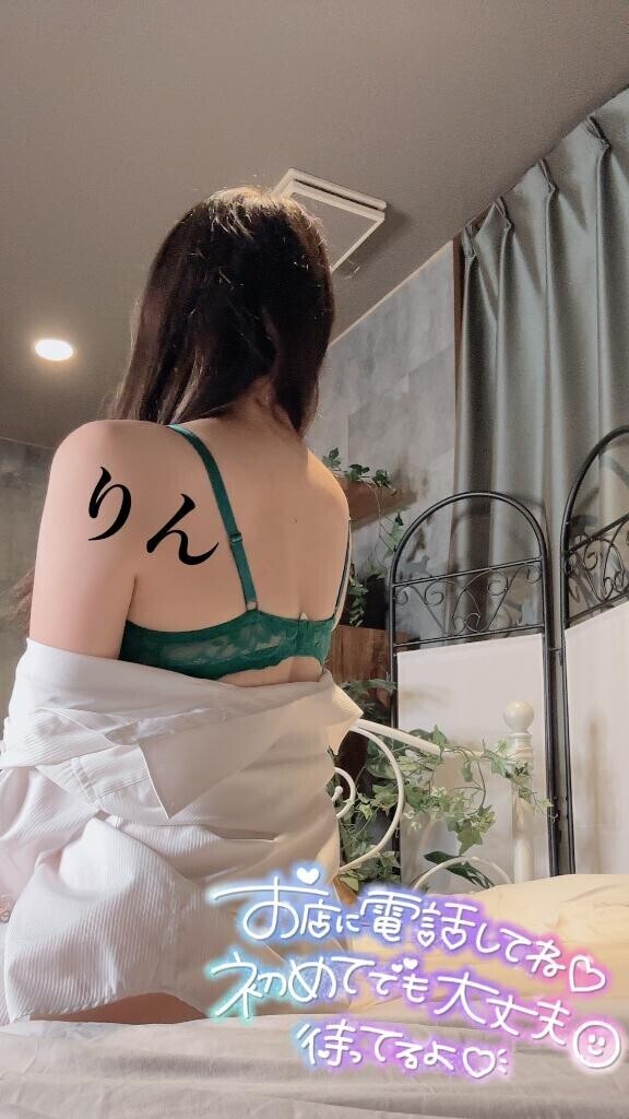 [お題]from:サメンボさん