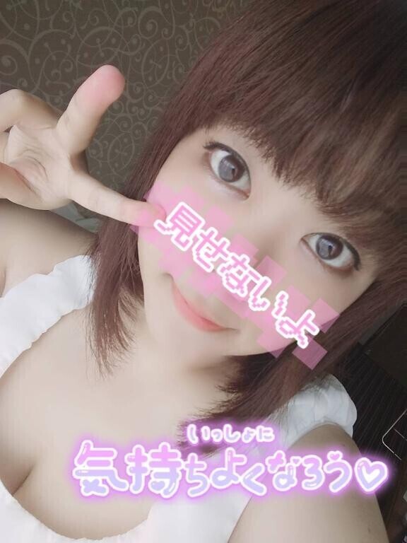 今日は
