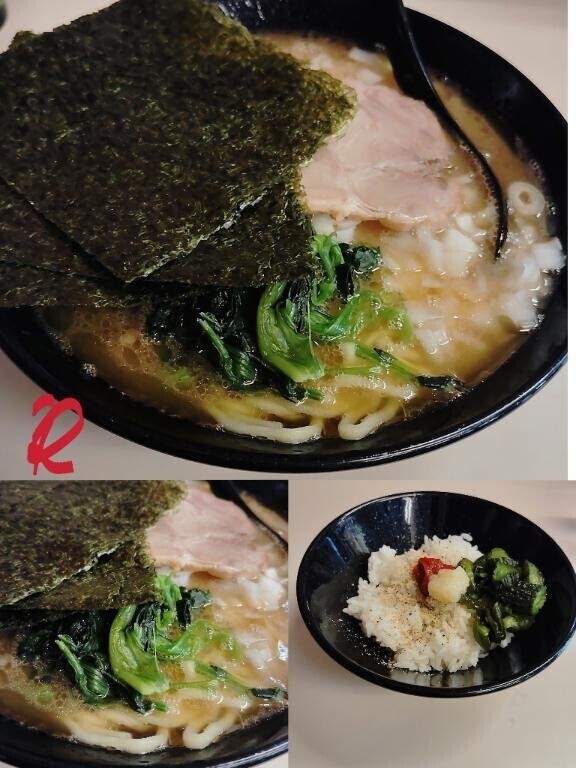 降臨