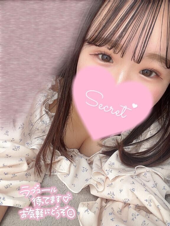 理性を忘れさせよう