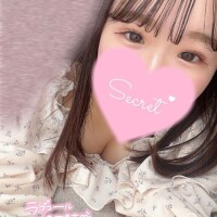 あむ