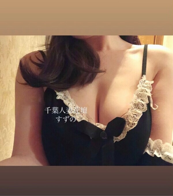トレンディークラブ・I様へ。