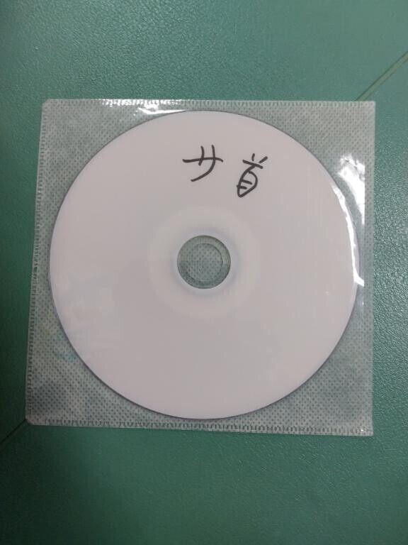 サ首(フェチＡ〇)?