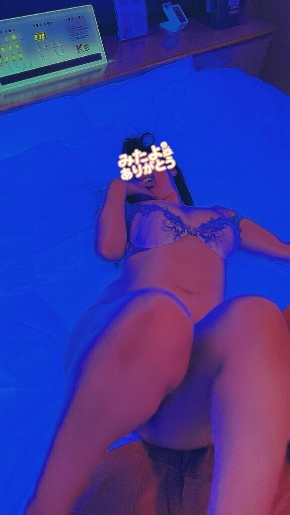 っ感謝