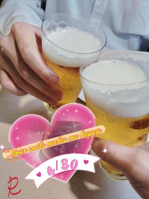 4/30　16:00～