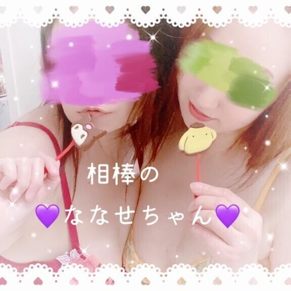 ?4/26 thank you?