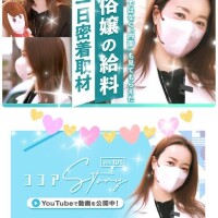 りょうか