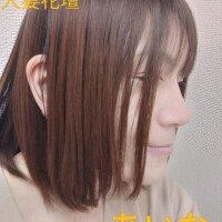 あいな