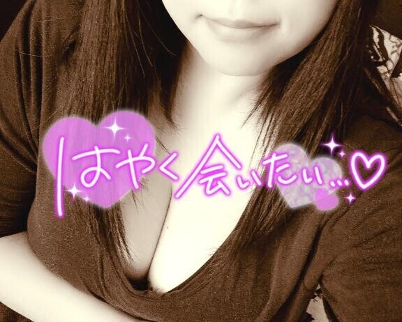 お休み