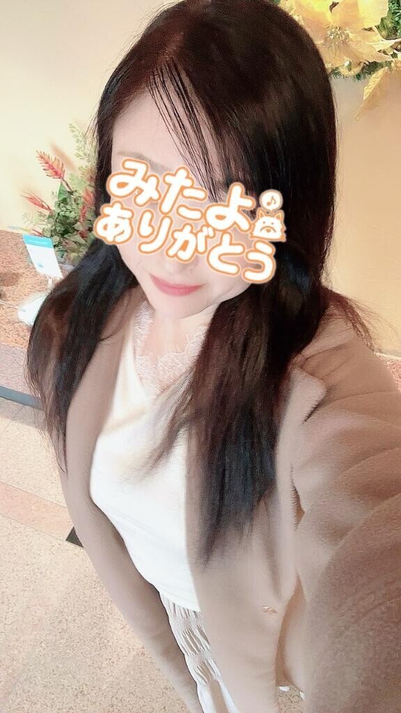 帰宅途中