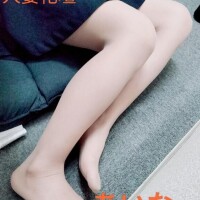 あいな