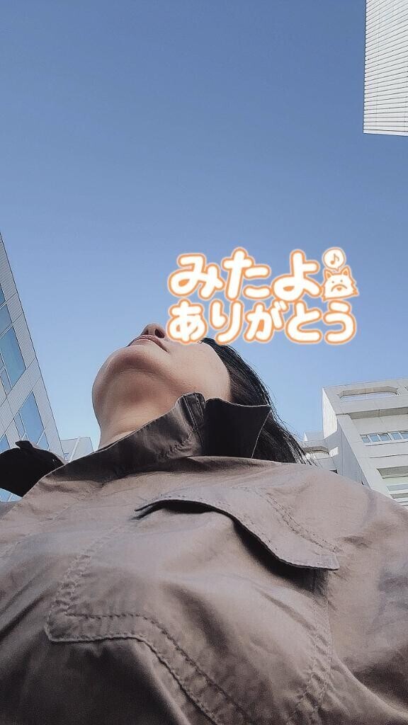 帰宅途中