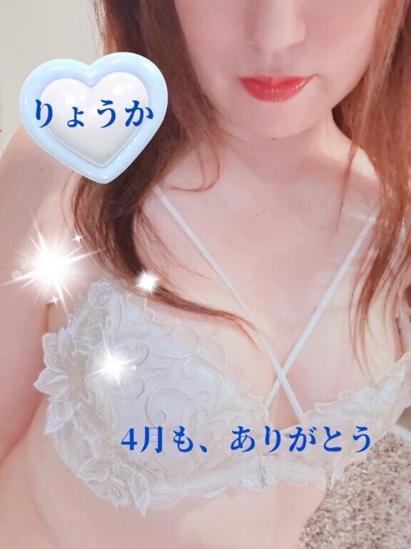 ?仲良し本指名様方?