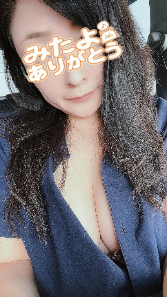 就寝編