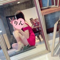 りん