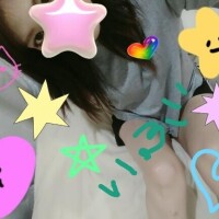 いぶ