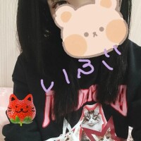 いぶ